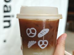 -LANLIZI BAKERY(COSMO店)
