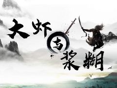 -谜语人真人演绎沉浸式密室实景游戏剧场