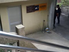 -普陀山佛顶山索道