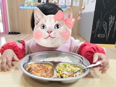 -BetterKids贝好国际托育中心(奥体旗舰店)