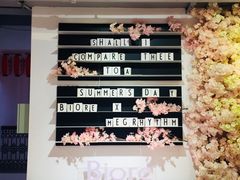 -RGF(巨鹿路店)