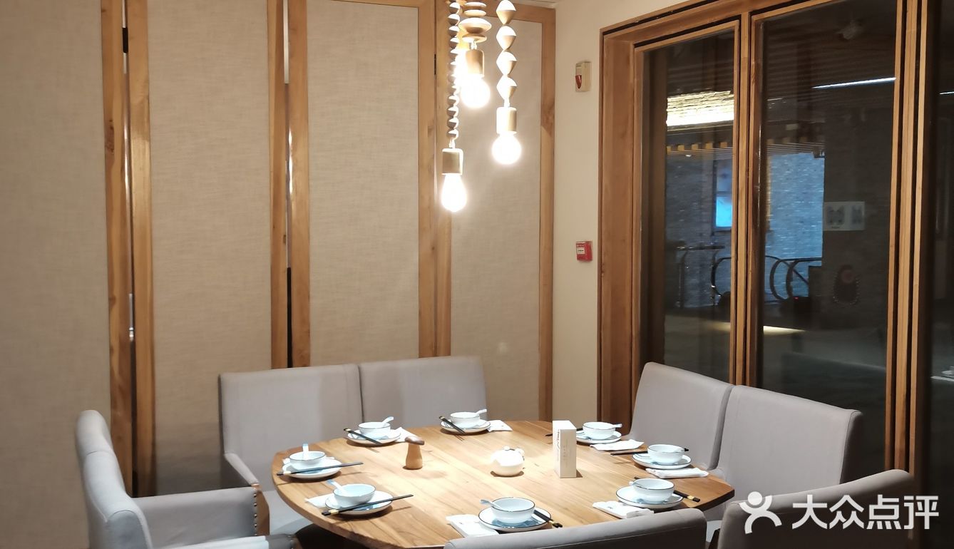 /淡泊明志，独善其身；宁静致远，兼济天下；有缘为引