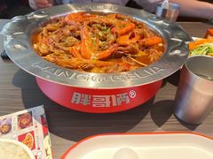 -胖哥俩肉蟹煲(永旺店)