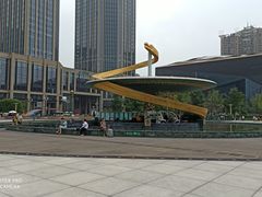 -合景·悠方(成都店)