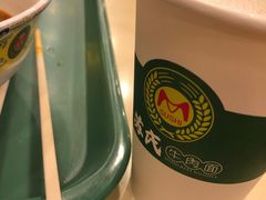 -苏氏牛肉面(团结路店)