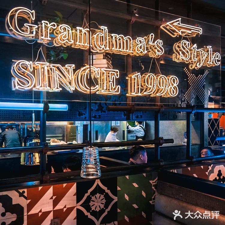 外婆家｜我外婆可能烧的更好吃[发呆]