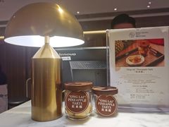 -香港皇家太平洋酒店