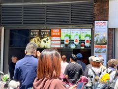 -南方迷宗大包(湖滨店)
