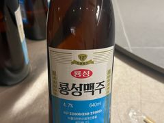 -松涛园朝鲜·海鲜·料理店(鸭绿江断桥店)