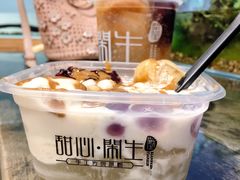 招牌蜂巢蜜冰粉-甜心闲生传统手工冰粉(奎星楼店)