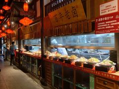 -老淮安·淮安菜(楚州大道店)
