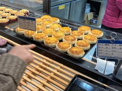 -嘉华鲜花饼(四方街旗舰店)