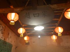 -金掌勺锅包肉(太原万达店)