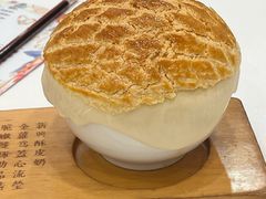 酥皮焗羊奶-新兴家喻酒家·羊城名宴(昌岗店)