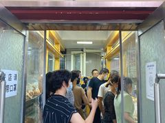 门面-徐文林香酥饼(桃园店)
