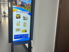 -上海市贸易学校(赤峰路院区)
