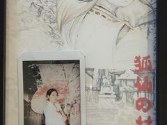 -作幺探案馆·剧本杀实景搜证