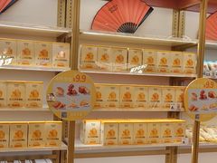 -沪上阿姨·臻选茶饮(上海环球港店)