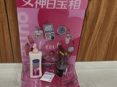 -砂之船奥莱(南京江宁店)