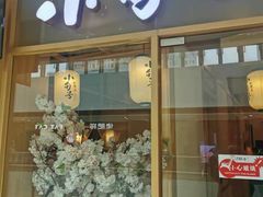 -万达广场(松江店)