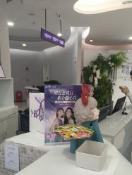 -广州美莱医疗美容医院