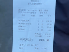 -柳园春天特色餐厅(南浔古镇店)