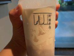 -阿嬷手作(深圳万象天地店)