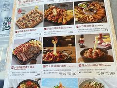 -必胜客(广顺南大街店)