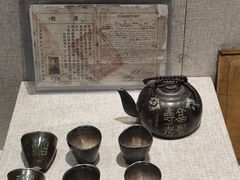 -海口市博物馆