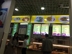 -梅园食堂