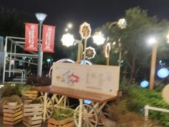 -上海长风大悦城