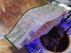 -舌尖尖·兰州牛肉面(浦东机场店)