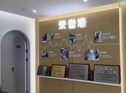 -悦家·美丽妈妈月子会所(龙奥店)