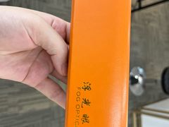 -浮光眼镜·蔡司视觉合作·数字验配中心(陆家嘴店)