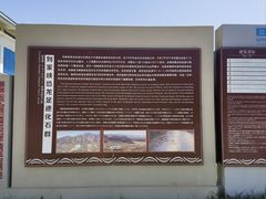 -炳灵寺世界文化遗产旅游区