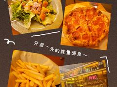 -火鬼 PYRO(五道口店)