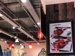 -直隶安家牛肉罩饼(建华店)