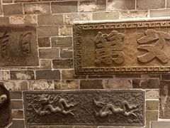 -唐山宴大唐州府精品中餐