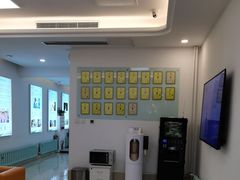 -北京观赏动物医院·24小时大型综合·猫专科·异宠专科