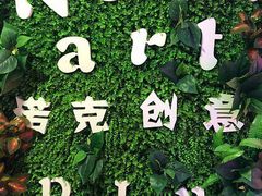 -JOJO实景沉浸侦探剧本杀(大悦城店)