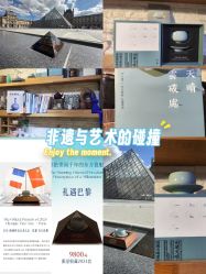 -今日陶艺(富力广场店)