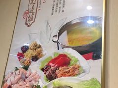 -周锦记广式餐厅