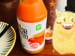 -阿拉木汗餐厅(山大路店)