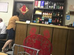 -大福都