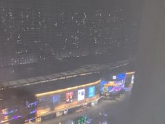 -仪征宝能环球汇
