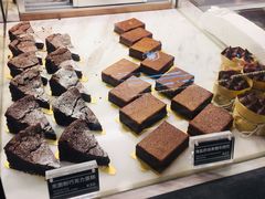 -Awfully Chocolate(来福士广场店)