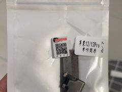 -极客修手机维修·电脑维修·家电维修清洗(五一广场店)