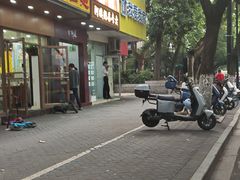 -阿姨奶茶专卖(舌涧道杭州惠民路创始店)