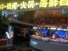 -千家粗粮王(MOMOPARK店)