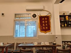 -清真宏玉祥黄门脸餐厅(华荫东里店)
